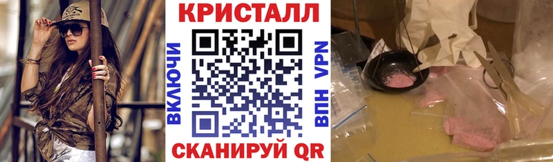 kraken ТОР  Кулебаки  Amphetamine 97% 