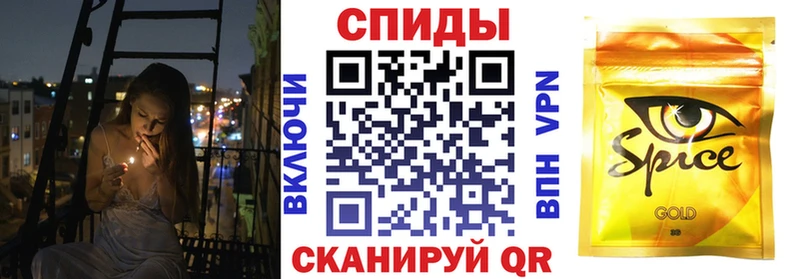 где купить наркоту  Кулебаки  кракен как зайти  БУТИРАТ 99% 