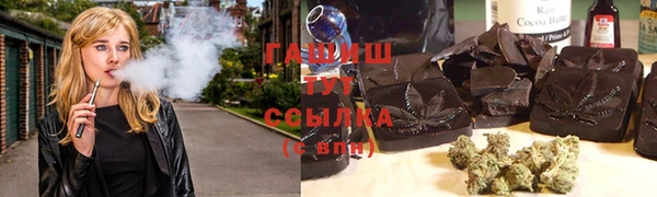 хмурый Заволжье