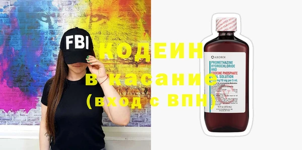 хмурый Заволжье