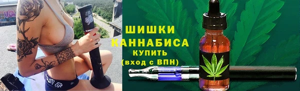 кокс Зеленодольск