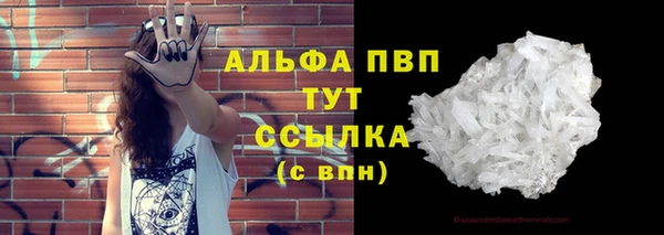 хмурый Заволжье