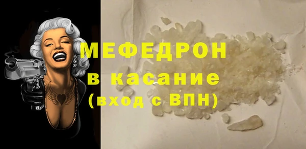 кокс Зеленодольск