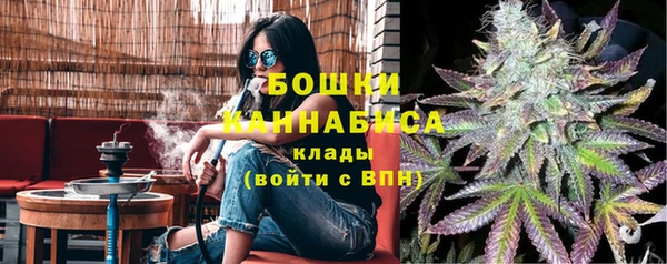 кокс Зеленодольск