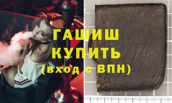хмурый Заволжье