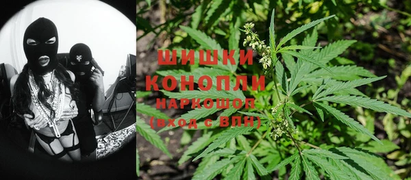 кокаин перу Заволжск