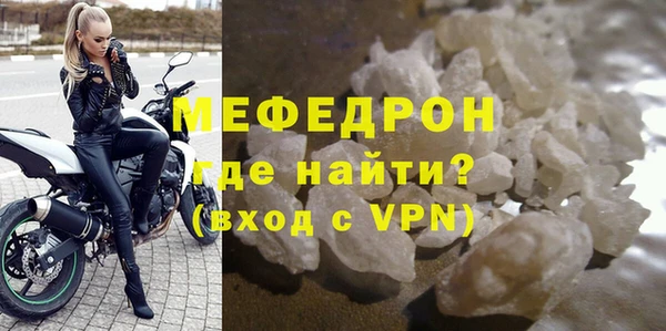 хмурый Заволжье