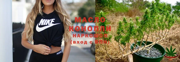 кокаин перу Заволжск