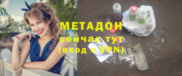 кокс Зеленодольск
