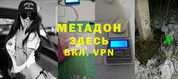 хмурый Заволжье