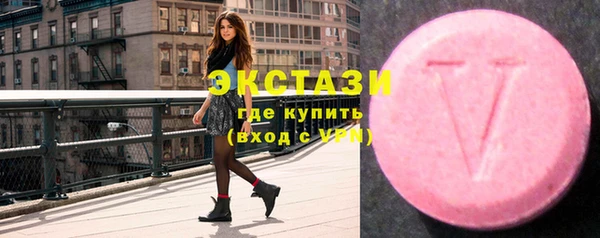 гашиш Ельня
