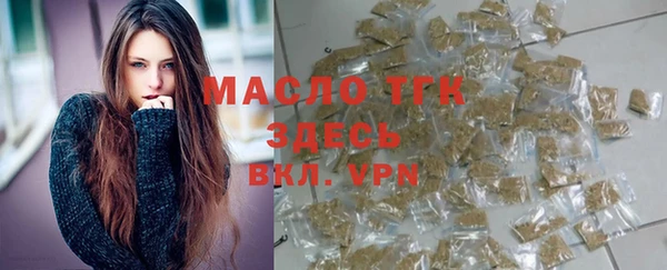 кокс Зеленодольск