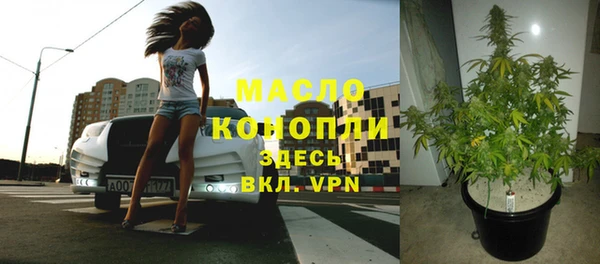 хмурый Заволжье