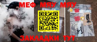марихуана Камышлов