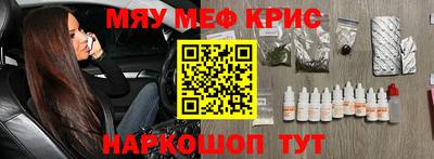 марихуана Ирбит