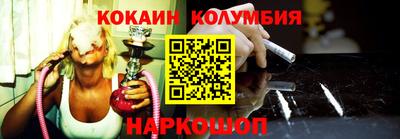 стаф Изобильный