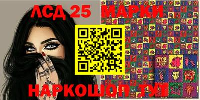 марихуана Ирбит