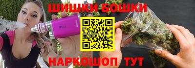 стаф Изобильный