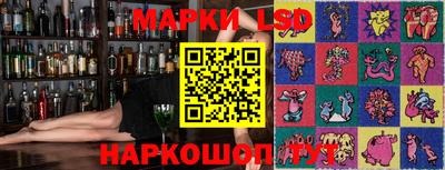 твердый Кандалакша