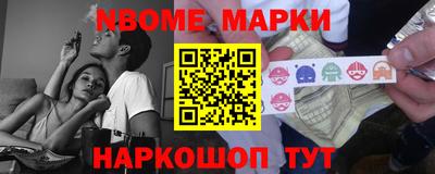 амф Ипатово
