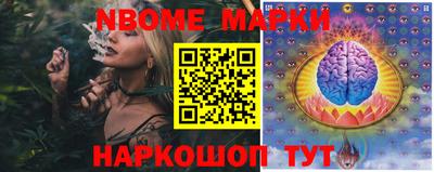 амф Ипатово