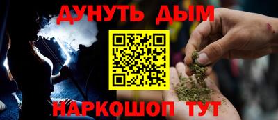амф Ипатово