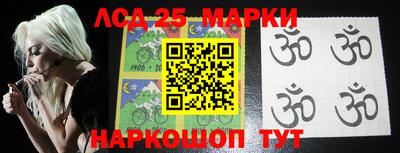 марихуана Ирбит