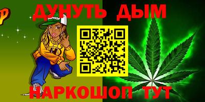 стаф Изобильный