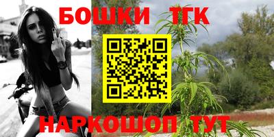 стаф Изобильный