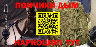 амф Ипатово