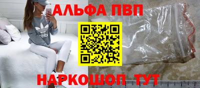 марихуана Ирбит