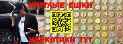 стаф Изобильный