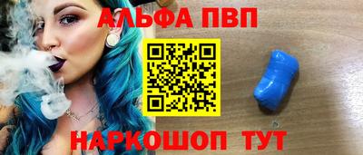 марихуана Ирбит