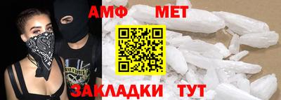 твердый Кандалакша