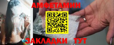 твердый Кандалакша