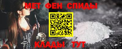 стаф Изобильный