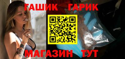 стаф Изобильный
