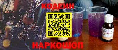 марихуана Ирбит
