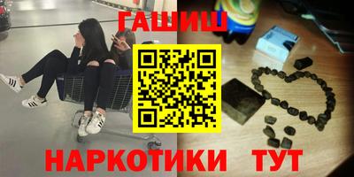 стаф Изобильный