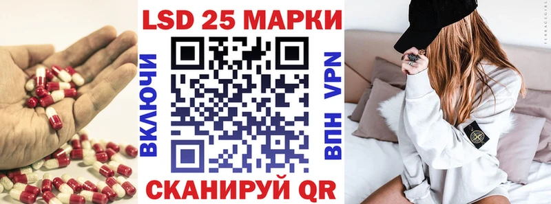 ЛСД экстази ecstasy  купить наркотики сайты  Кулебаки 
