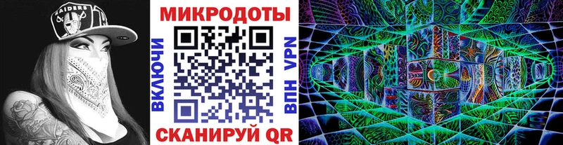 цена   shop как зайти  Галлюциногенные грибы мухоморы  Кулебаки 
