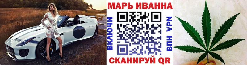 закладки сайты даркнета официальный сайт Бошки Шишки план Кулебаки